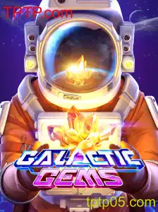 Explorando o Universo de GalacticGems