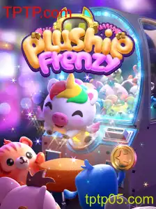Explorando o Mundo do PlushieFrenzy: Como Jogar e Se Divertir