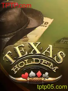 Descubra Tudo Sobre o Jogo Texas Hold'em: Regras e Estratégias Atuais